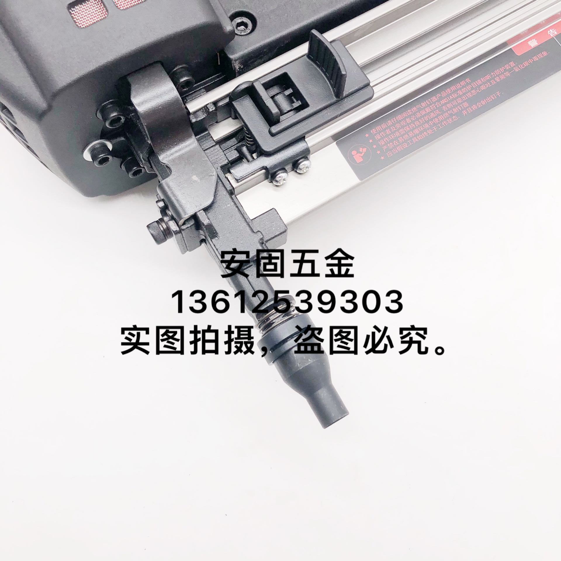渝嵘多功能瓦斯枪钢钉射钉枪铝合金塑钢门窗安装轻钢龙骨吊顶隔墙