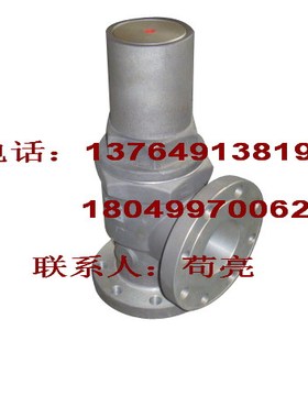螺杆空压机压力阀MPV80F保压阀40立方飞和优耐特斯250KW维持阀