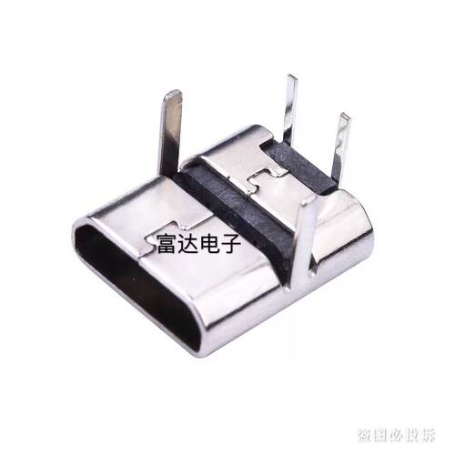 MICRO USB 2P母座插头麦克2PIN母V8安卓迈克尾插两芯两针手机充电