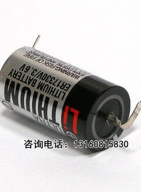 全新原装 ER17330V 2/3A 3.6V 带焊脚 PLC电池 现货