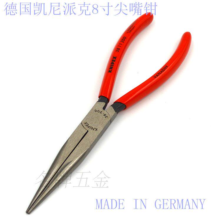 德国凯尼派克KNIPEX 8寸机工加长咀尖嘴钳 3811200 38 11 200