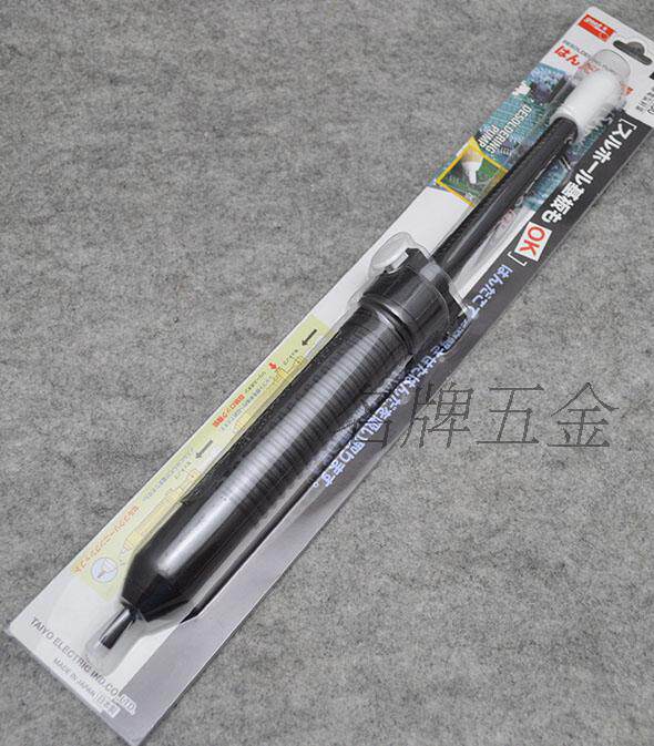 日本goot防静电ESD大型手动除锡拆焊工具吸锡器 GS-150 158