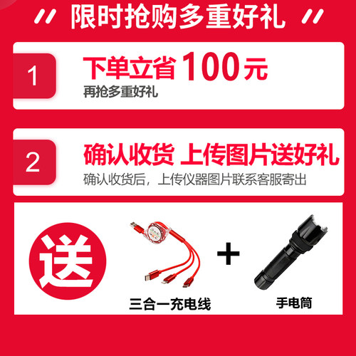 科电MC2000A测厚仪 高精度涂层测量 钢结构涂料 品牌KODIN 防腐层
