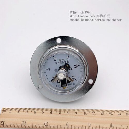 YX60ZT氧气电接点压力表0-25MPa 10VA 380V螺纹M14*1.5面板式安装