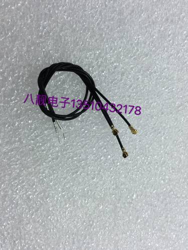 WIFI 2.4G 5G~5.8G 双频5G ipex4代接口 高增益 内置 FPC软天线