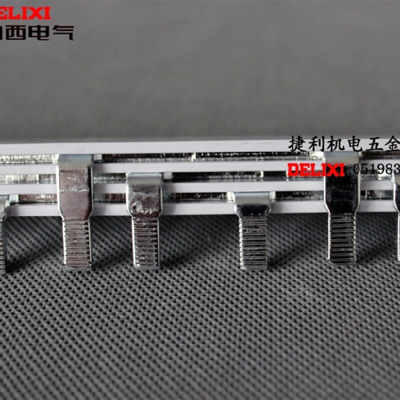 DZ47空气开关小型断路器3P 63A加厚紫铜汇流排 接线排 连接片1米