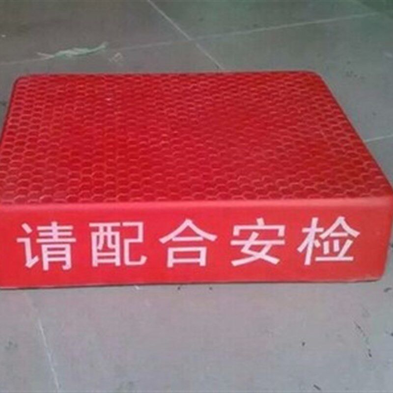 机场安检站台.玻璃钢站岗台 法院安检台 监狱踩台.出入口检查站台