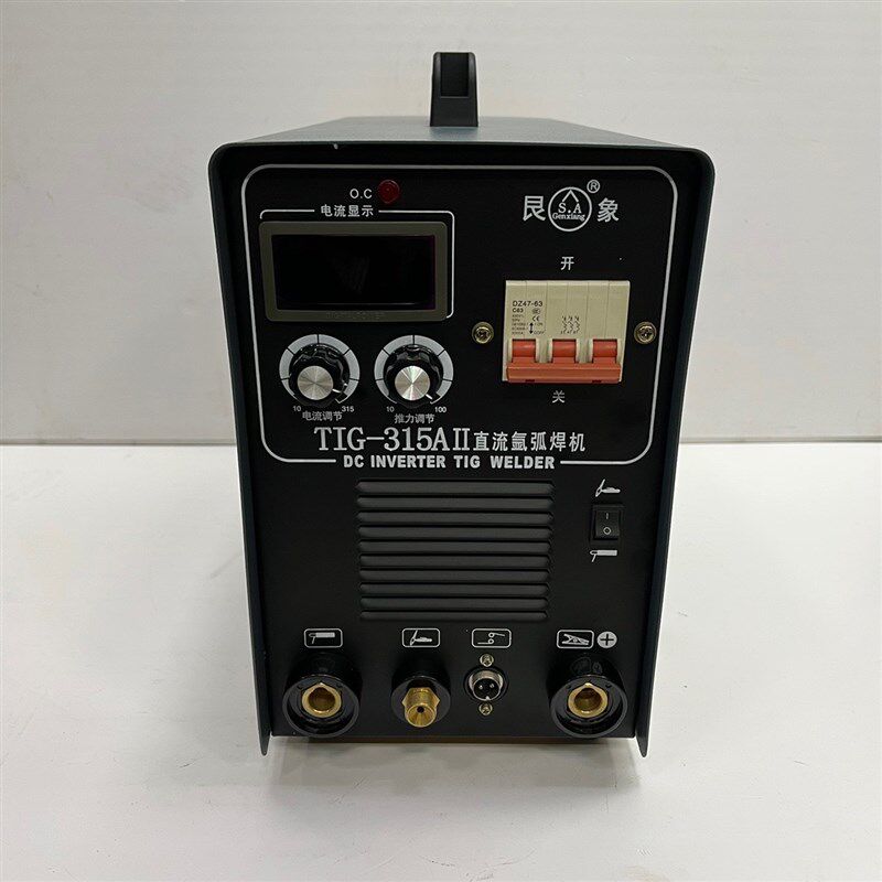 艮象TIG-315AII/500A逆变式直流电焊机氩弧焊两用焊机工业级380V