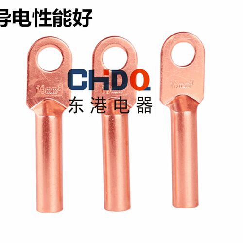 DT-185平方 铜鼻线鼻子铜接线端子铜线耳电缆堵油铜接头接线鼻