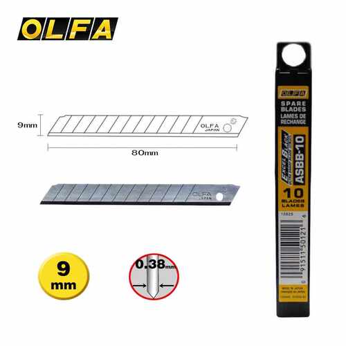 日本OLFA进口小号9mm美工刀片愛利华0.38墙纸美工刀墙布美工刀片