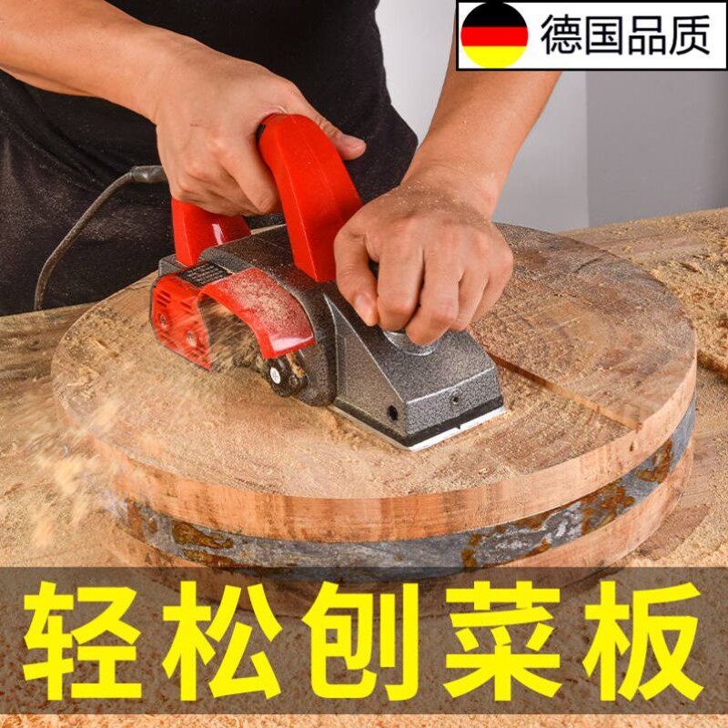 德国木匠木工专用手提电刨子迷你小型刨木机台式电推刨电创压刨机