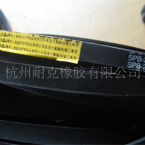 骆驼牌高速防油带 窄形带 8V2120(5385) LA工业皮带 传动带 V型带