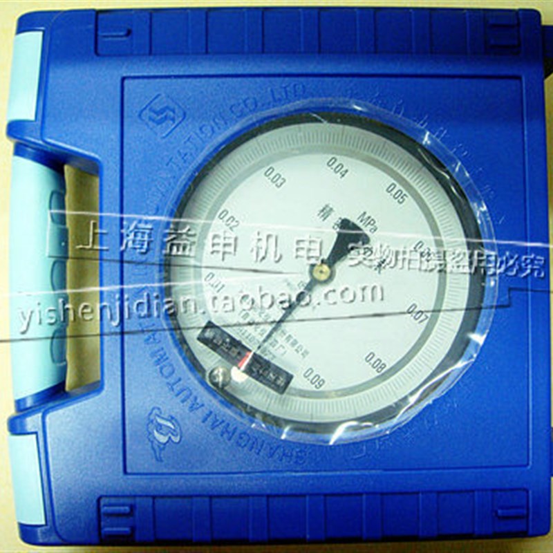 上海自动化仪表四厂 YB-150B 0-0.1MPA 精度0.25级/精密压力表