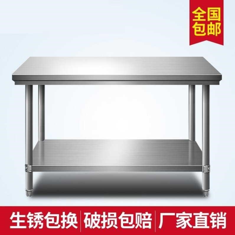 饭店厨房调料盒工作台不锈钢灶台打荷工作桌水吧雪克台餐厅长方形