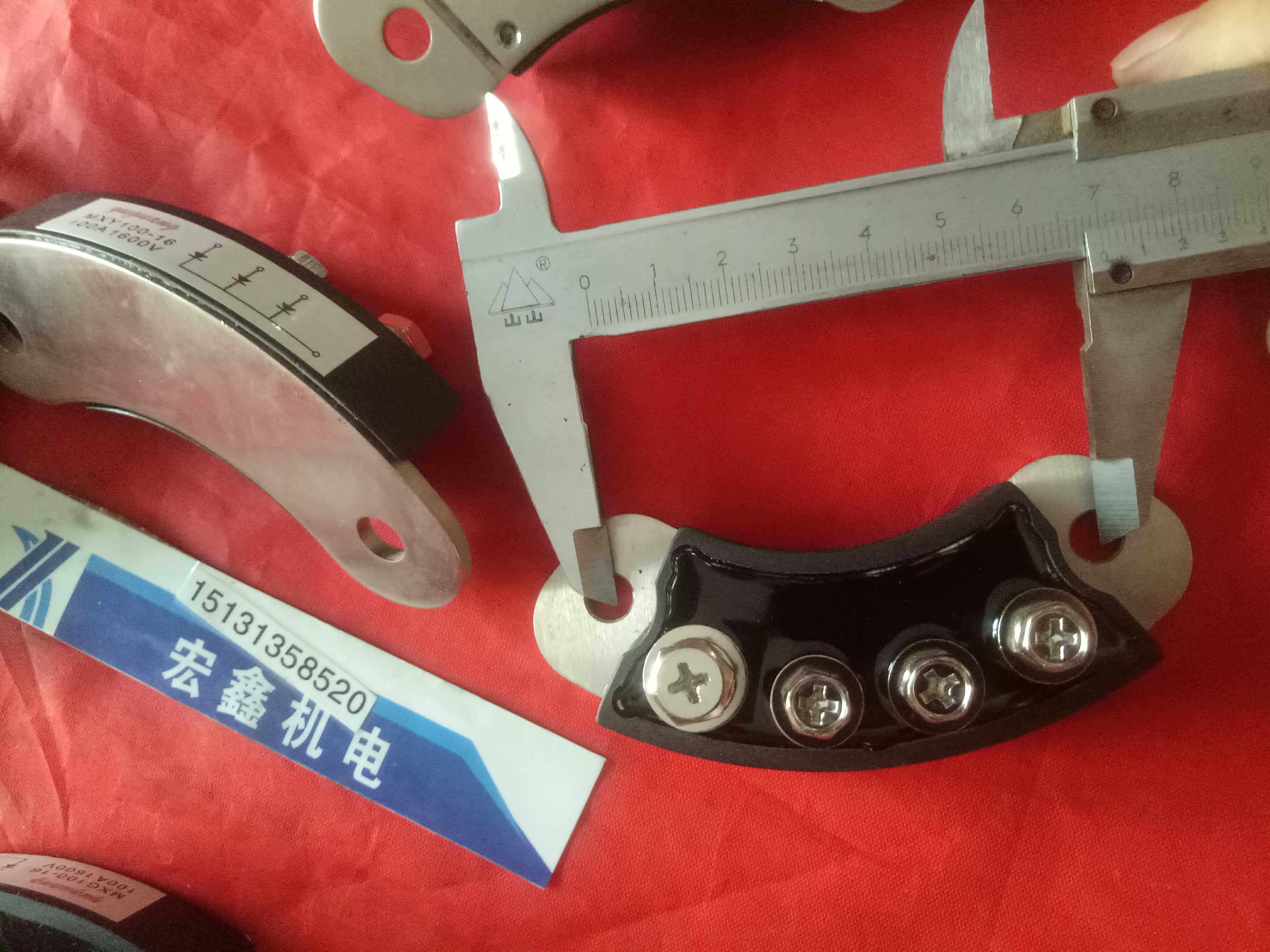 发电机旋转整流桥整流模块MXG100-12+MXY100-12四接线柱一对