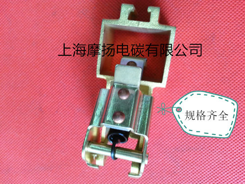 适用上海南洋直流电机刷架ZSN4-400-22 630KW 碳刷架 25X32MM