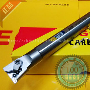 EGO数控防震90度内孔车刀杆车床刀架S20Q S20R S25S S32T MTFNR16