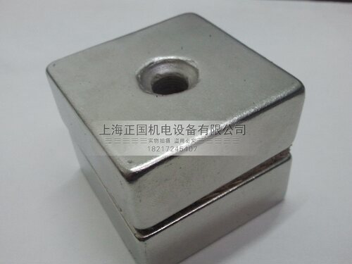 强磁50x50x20mm 超强打捞磁铁 磁钢 吸铁石 50*50*20打单沉孔N50