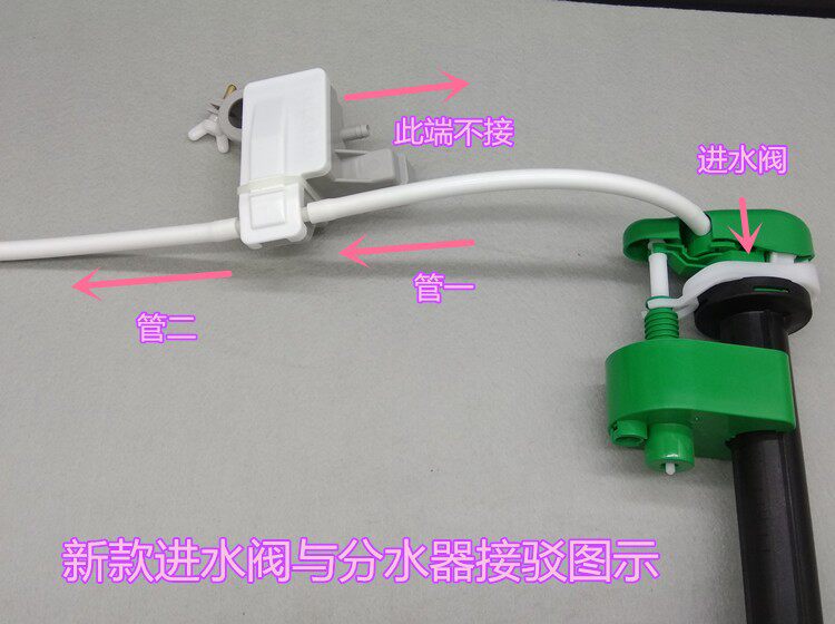 原装 TOTO 桶水箱配件 进水阀 CW436GB  上水器 浮球阀 BH131-4