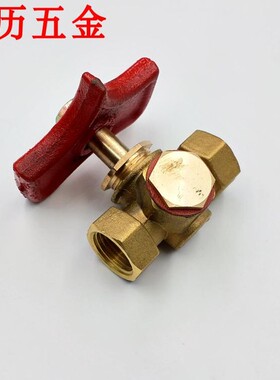 全铜阀体加厚高压三通旋塞锅炉考克压力表蒸汽旋塞阀4分-M20*1.5