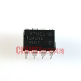 【全新原装】24C16 AT24C16 存储器 直插封装 IC集成电路 零配件