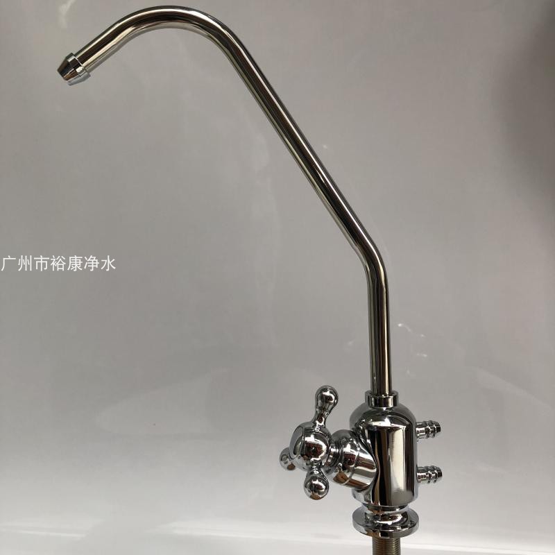 电解水机水龙头 KK-32 多功能电解水机专用 直饮水/净水器水龙头