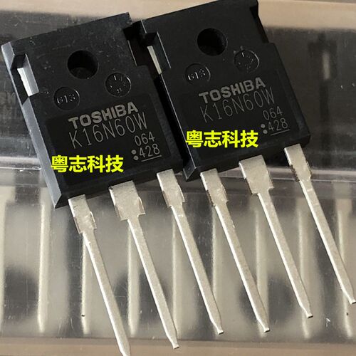 TK16N60W K16N60W TO-247 全新原装进口正品 MOS管场效应管