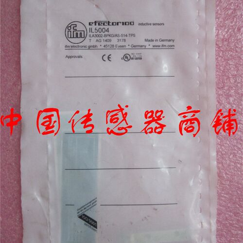 全新易福门电感式传感器IL5002齐平安装质量保证 当天发货