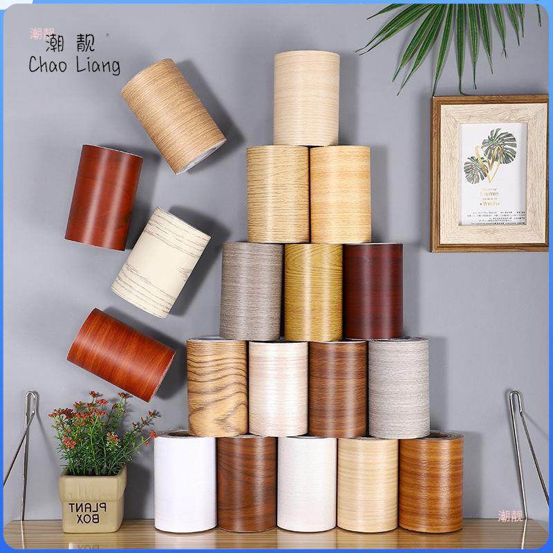 门框包边贴纸自粘木纹改色家具窗框画框门套地板遮丑防水