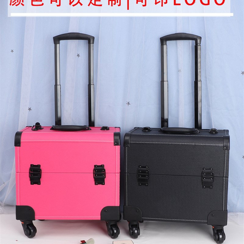 足疗沐足技师拉杆箱工具箱足浴按摩工衣高档会所KTV高档上钟箱子