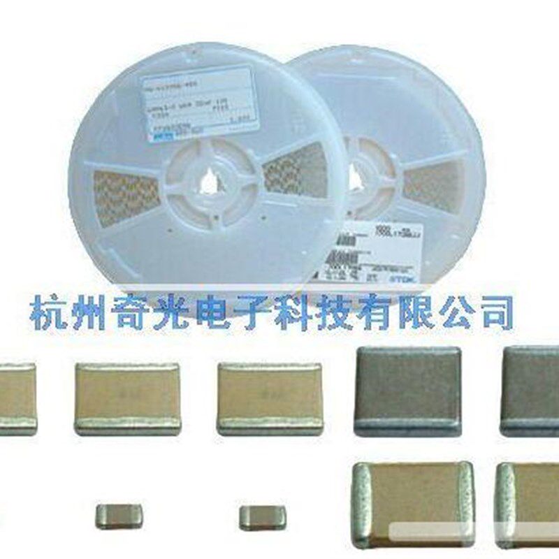 风华贴片电容1206 106M 10UF 10V20%Y5V固定电容瓷介电容器一盘2K
