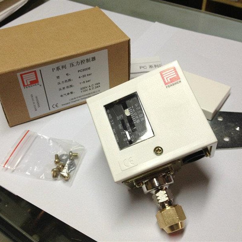 奉申压力控制器制冷空调冷藏库冷风机调速开关PC30DE单高压自动压