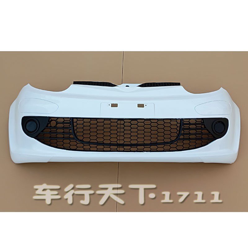 道爵酷跑赛驰X1御捷北京巽风电动汽车轿车前保险杠前护杠前杠前脸
