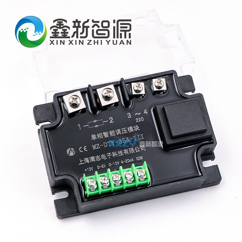 写真机单向智能调压模块MZ-DTY-35A-III根道喷绘UV平板打印机模块