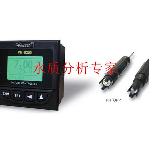 优惠促销上海诚磁PH-8250工业PH计在线PH计工业ORP测试仪
