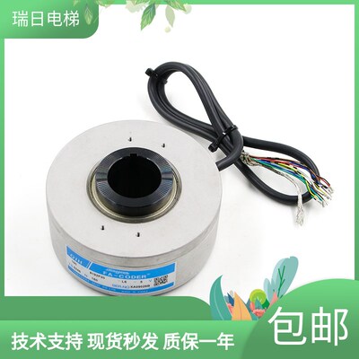 日立电梯多摩川编码器TS5246N160原装OIH100-8192P20-L6-5V编码器