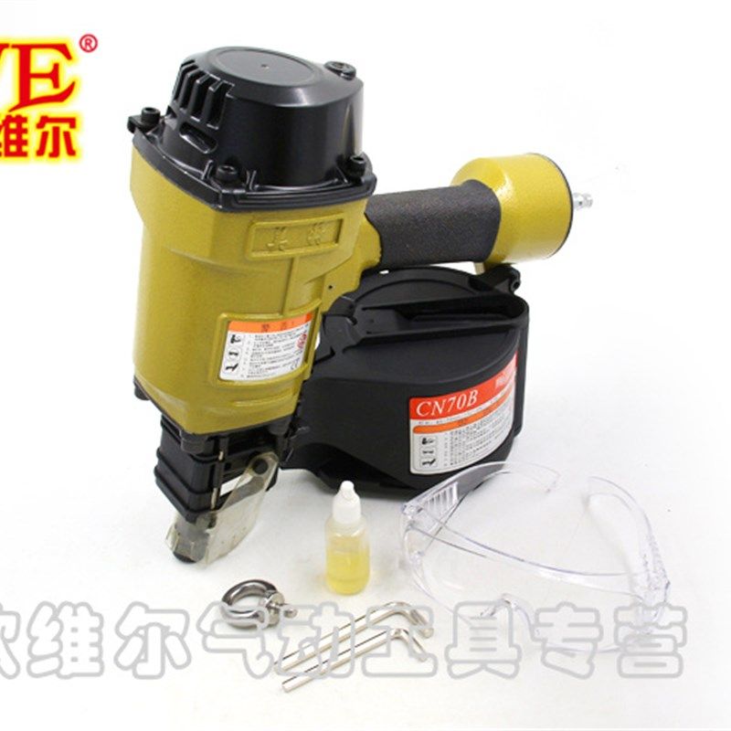 原装meite美特卷钉枪 气动射钉枪封箱机集装箱CN70CN100CN130CN90