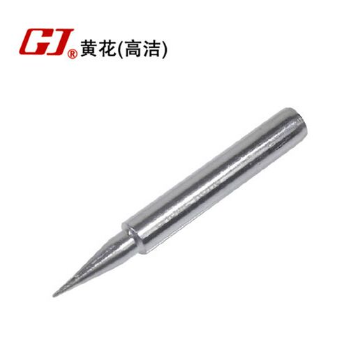 黄花 NO.802/NO.801/NO.804烙铁专用 烙铁头 N0.801双功率 发热芯