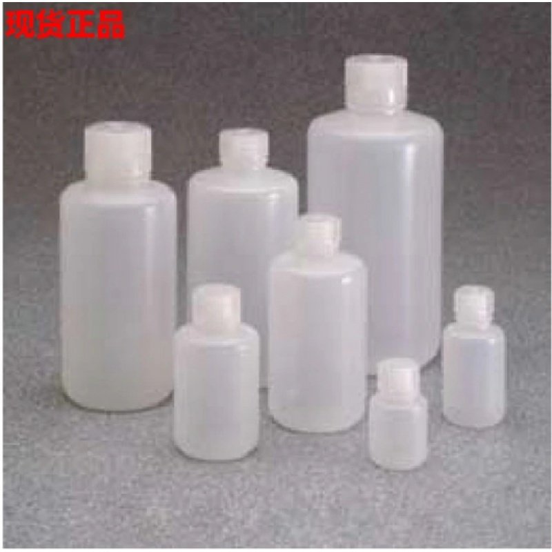 赛默飞Nalgene塑料试剂瓶 125ml圆形窄口瓶PP包装瓶312006-0004