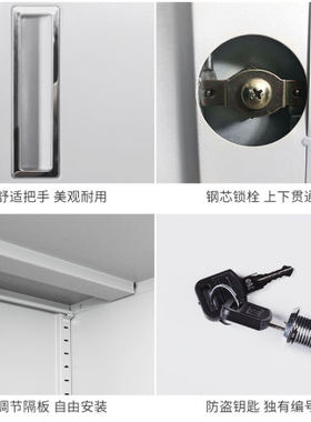 天津分双节分体办公铁皮柜文件柜带锁资料档案矮柜家用储物书柜子