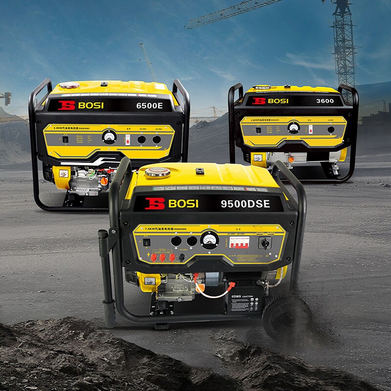 波斯汽油发电机220V家用小型单相3KW三相5千瓦发电机380V迷你微型