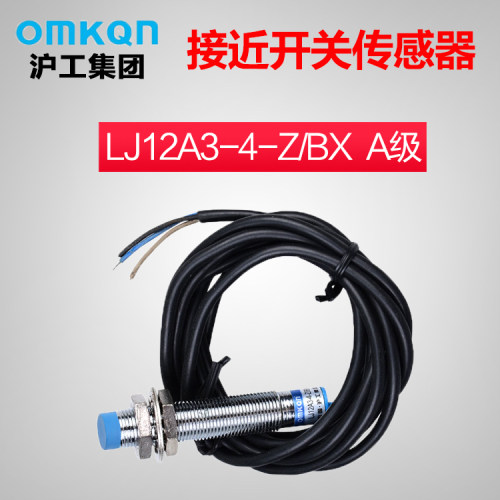 沪工LJ12A3-4-Z/BX A级接近开关 24V直流三线NPN常开M12 感应开关