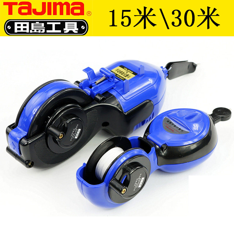 tajima田岛墨斗木工划线器弹线工具手动墨斗日本专业30米墨线正品