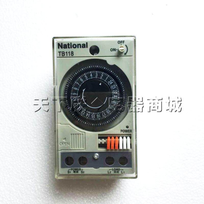 机械式时控开关石英停电补偿TB118时间控制器定时器定时开关220v