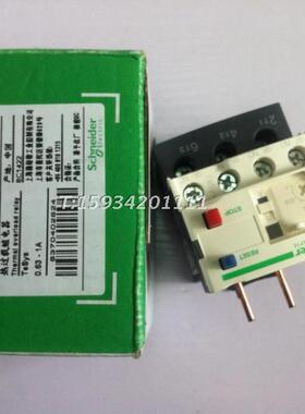 热过载继电器LRD-05C LRD05C 0.63-1A热继电器