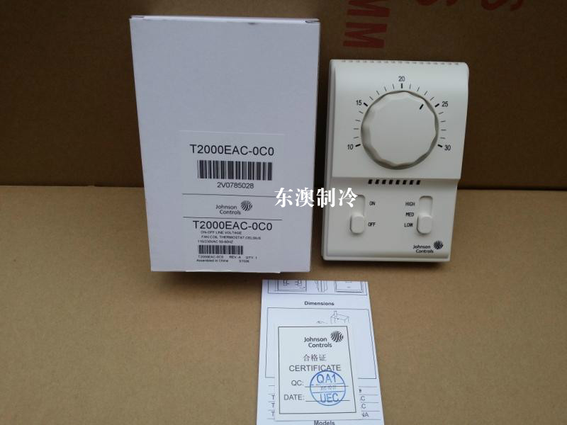 原装JOHNSON江森T2000EAC-OCO中央空调单冷盘管机械式温控器