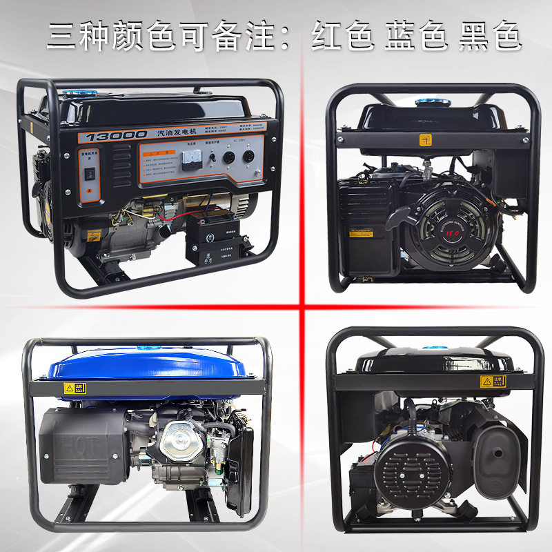 正品雅马哈御江汽油发电机3KW5kw8kW10千瓦220V380V三相双电压