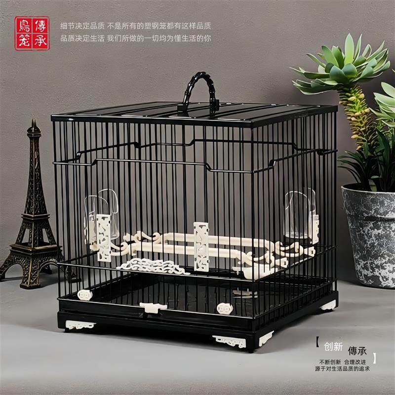 塑钢鸟笼带防撒食盒鸟笼子绣眼鸟笼绣眼洗澡笼黄雀鸟笼珍珠文鸟