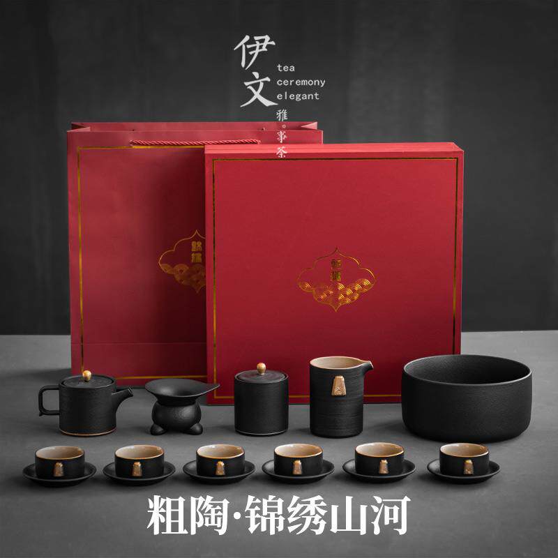 黑陶茶具套装中式功夫茶壶陶瓷泡茶客厅家用复古茶杯送礼整套礼盒