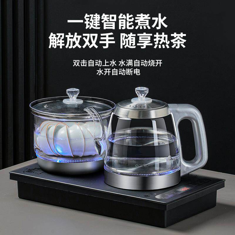 全自动手柄上水电热水壶玻璃电动抽水式烧水壶家用保温泡茶煮茶器
